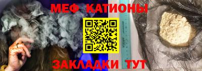 таблы Бугуруслан