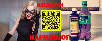 каннабис Бузулук