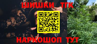 прущий лед Будённовск