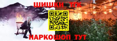 таблы Бугуруслан