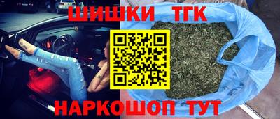 каннабис Бузулук