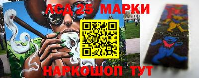 каннабис Бузулук
