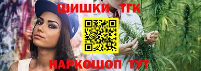 таблы Бугуруслан
