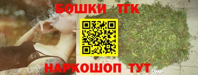 таблы Бугуруслан