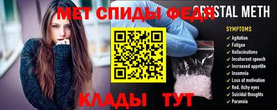 таблы Бугуруслан