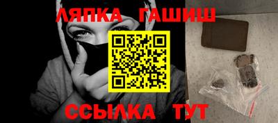 таблы Бугуруслан
