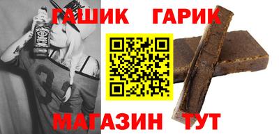 прущий лед Будённовск